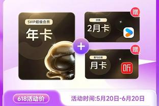 188bet金宝搏备用网址截图2